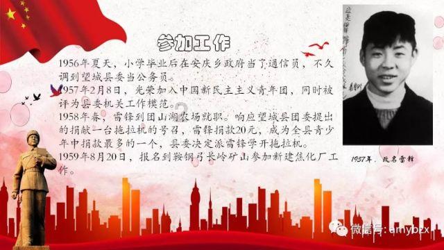 《三十而已》，钟晓芹为什么最幸福？